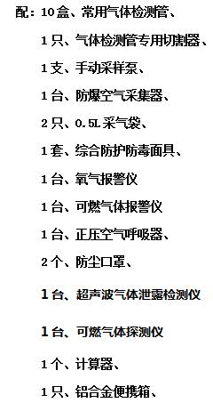 1543408099500647.png blob.png