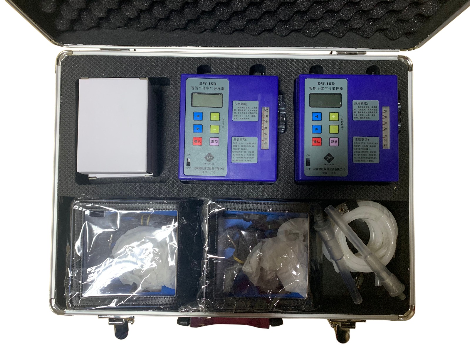 1576023846703874.jpg dw-18d.jpg