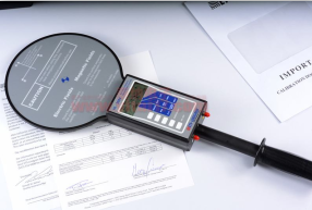 HI3604 工頻電磁場強(qiáng)度測試儀